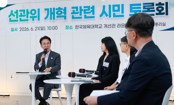 모두 발언하는 김민석 총리