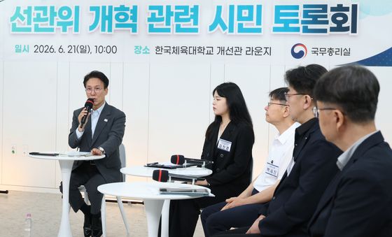 발언하는 김민석 총리