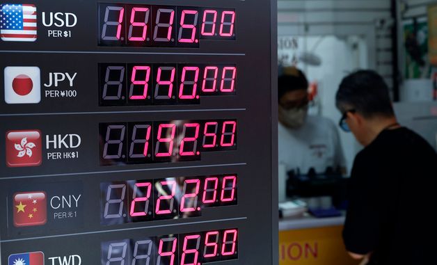 1500원대 이어가는 달러·원 환율