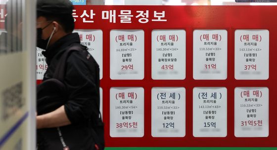 서울 아파트 전세 매물 급감