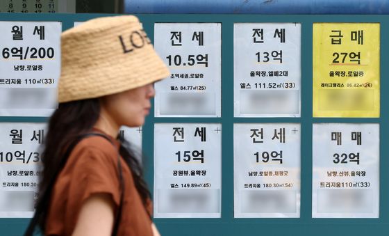 매물 실종에 서울 전세값 '고공행진'