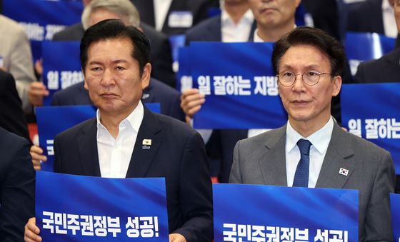 김민석·정청래 '국민주권정부 성공!'