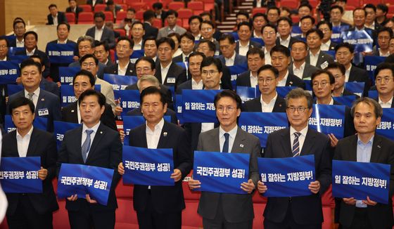 더불어민주당, 지방선거 단체장 당선자 워크숍