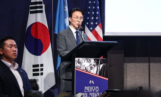 김민석 총리, 한미우호 평화 컨퍼런스 축사