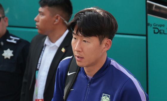몬테레이 도착한 손흥민