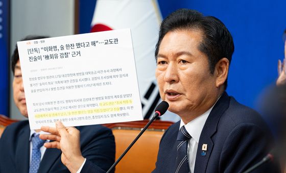 교도관 진술 관련 발언하는 정청래 대표