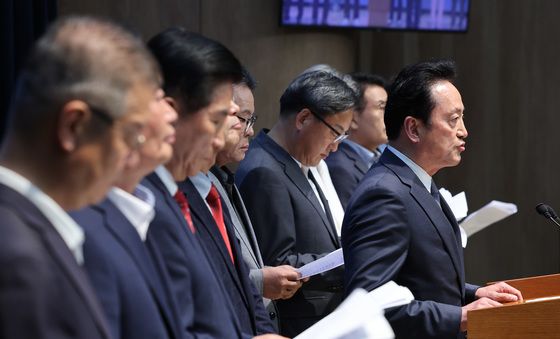 선관위 비리 의혹 특검 도입 촉구 기자회견