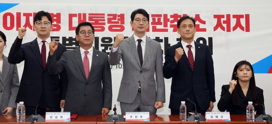 국민의힘, 이재명 대통령 재판취소 저지 특위 1차회의