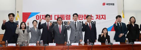 국민의힘, 이재명 대통령 재판취소 저지 특위 1차회의