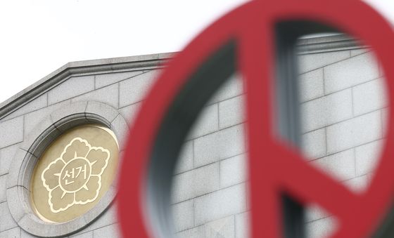 선거 준비 예산 수십억 인건비로 사용한 선관위