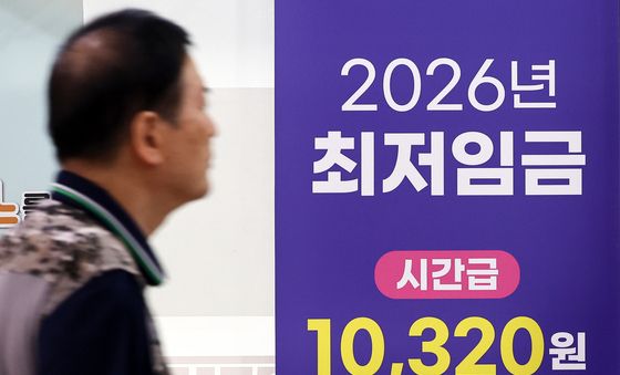 최저임금 인상률 논의 장기전 전망