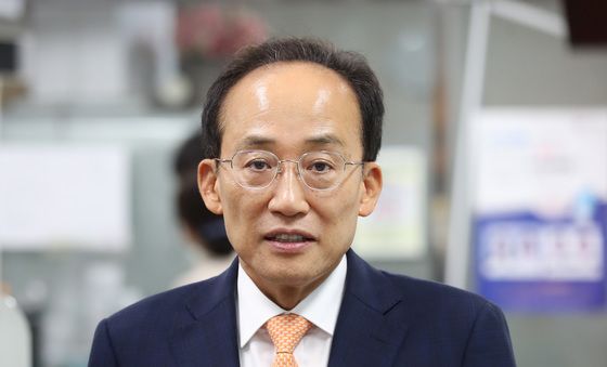 추경호 당선인, 대구 북구 전입신고