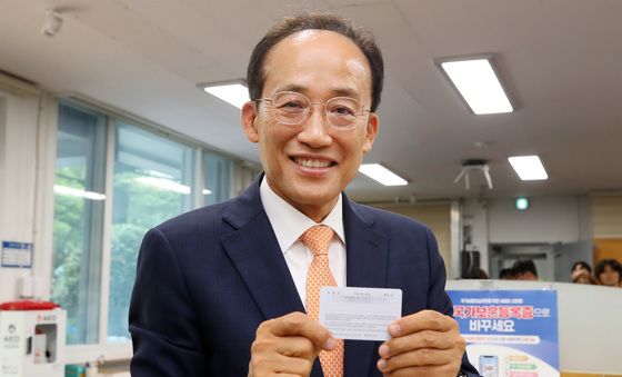추경호 당선인, 대구 북구 전입신고