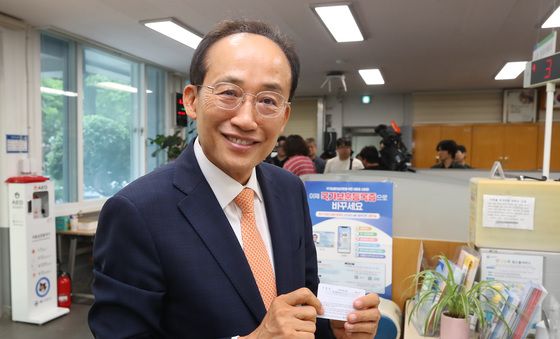 추경호 대구시장 당선인 '이젠 북구 주민'