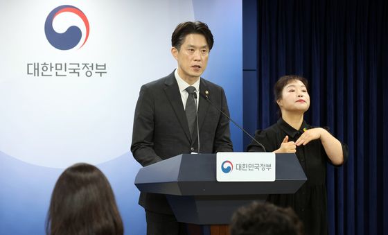 '아이디어 보호 적극 지원'