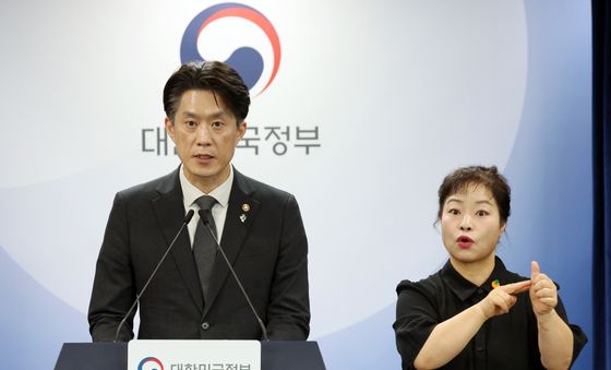 '영업비밀 원본증명 등록을 무상으로 지원'