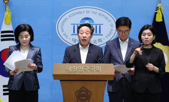 국민의힘, 한성숙 후보자 인사청문회 관련 기자회견