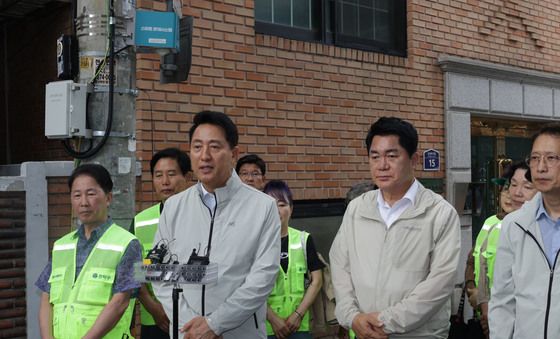 오세훈 시장, 관악구 상습침수지역 현장 방문