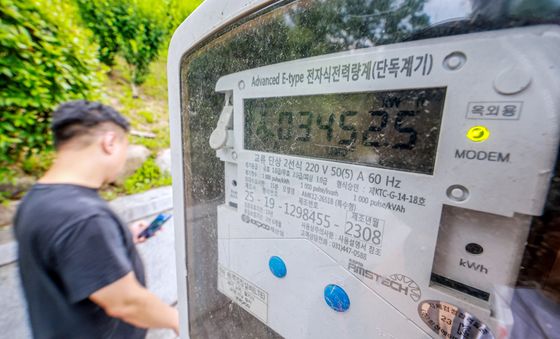 '3분기 전기요금 동결'