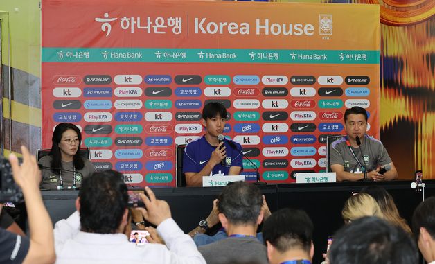 남아공전 앞두고 인터뷰 갖는 이한범