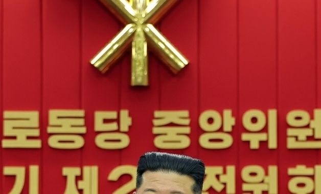 김정은, 당 전원회의 확대회의 주재…핵무력 강화 방침 재확인