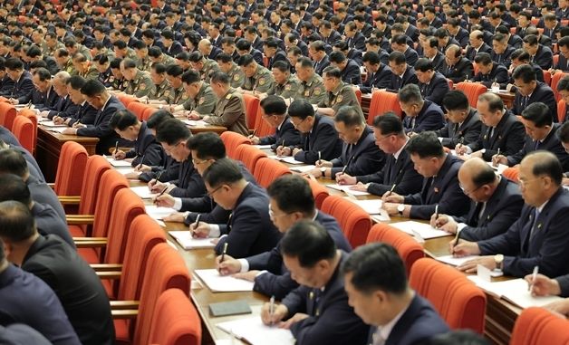 北, 전원회의 확대회의 개최…당 대회 결정 관철 방안 논의