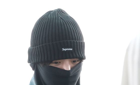 BTS 정국, 출국