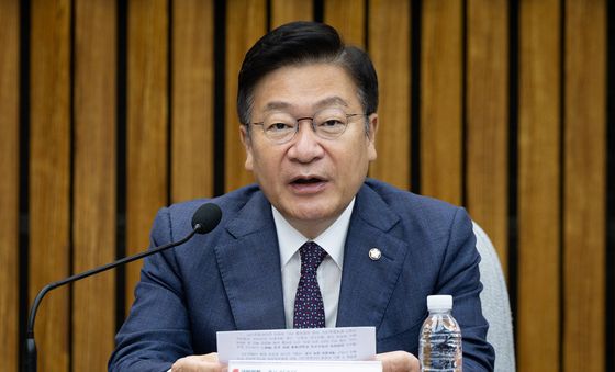 발언하는 정점식 국민의힘 원내대표