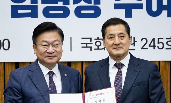 국민의힘 6.3 국민참정권 침해 진상규명 및 선거관리 개혁 특별위원장에 박대출 의원