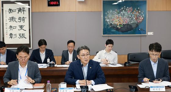 자본시장 인프라 혁신 TF Kick-off 회의 주재하는 권대영 부위원장