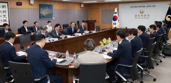 권대영 부위원장, 자본시장 인프라 혁신 TF Kick-off 회의