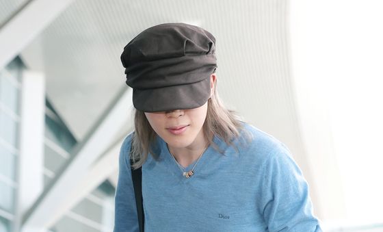 지민, 예의바른 인사