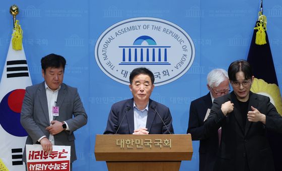 이화영 전 부지사 석방 촉구하는 강득구 의원