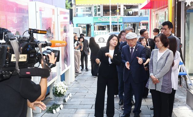 이태원참사 현장 둘러보는 송두환 신임 특조위원장