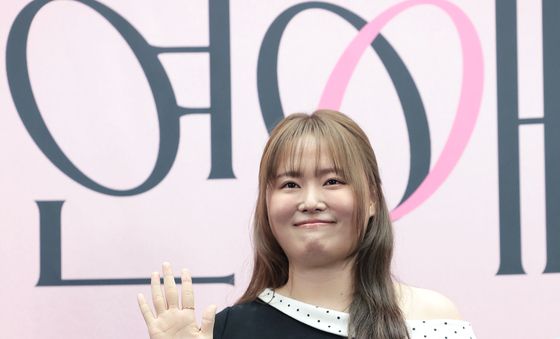 찰스엔터, 비타민 미소