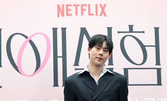 주헌, 하트를 부르는 매력남