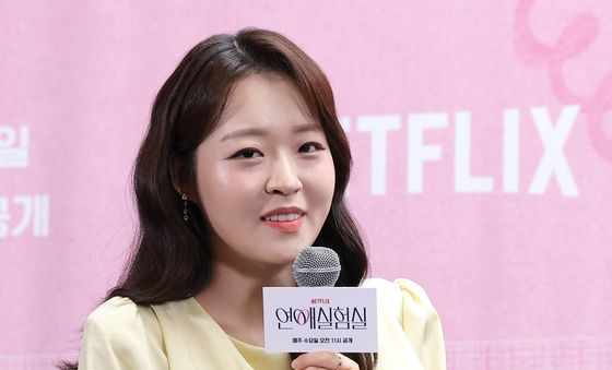 백다혜 아나 '연애실험실' 제발회 MC
