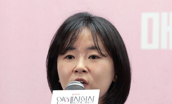 '연애실험실' 연출한 이진주 CP