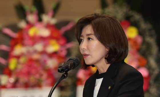 개식 선언하는 나경원 의원