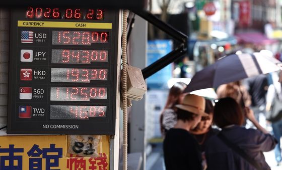 1500원대 중반 향해 달려가는 환율