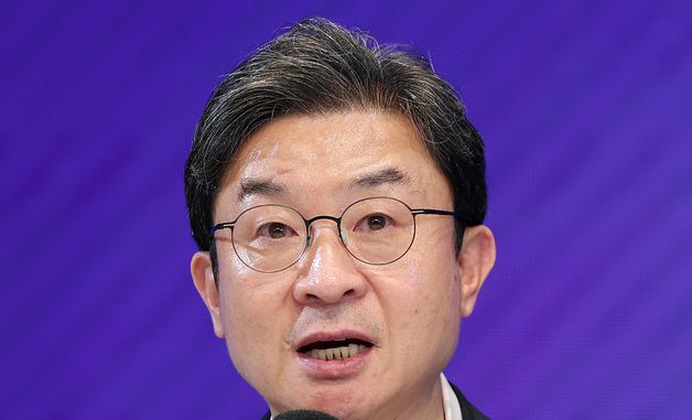 인사말 하는 이억원 금융위원회 위원장