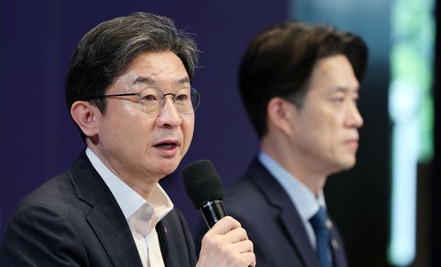 인사말 하는 이억원 금융위원회 위원장