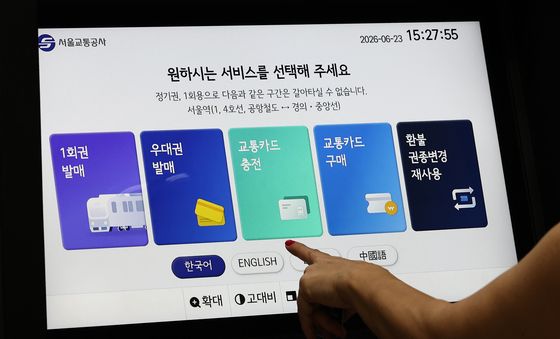 서울 지하철 무임승차 70세 상향 검토