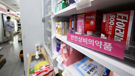 편의점 상비약 판매 확대 추진
