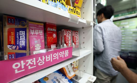 편의점 판매 의약품 최대 20종 확대 추진
