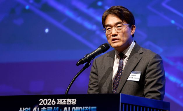 축사하는 김성열 산업부 산업성장실장