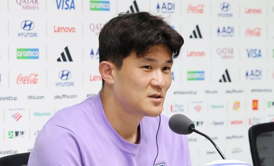 남아공전 각오 밝히는 김민재