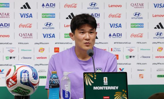 남아공전 각오 밝히는 김민재