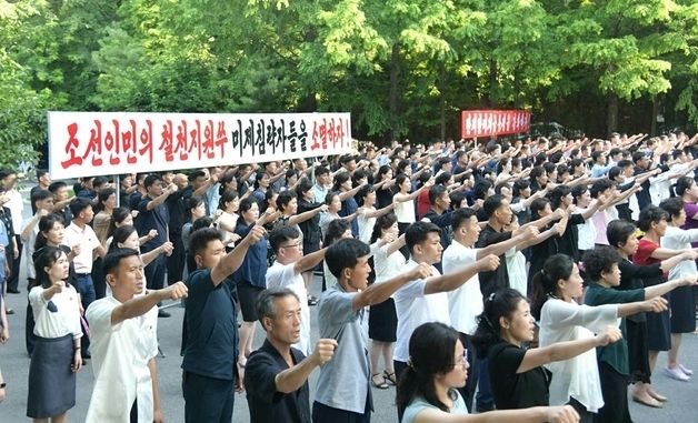 北 "노동계급, 6·25 맞아 복수결의 모임"