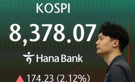 코스피 상승 출발